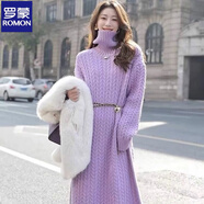 羅蒙（ROMON）慵懶風(fēng)麻花針織連衣裙女法式秋冬季打底內搭毛衣長(cháng)裙 紫色 S 80斤-95斤