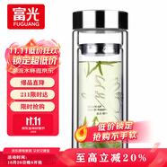 富光雙層玻璃杯 高硼硅玻璃泡茶杯子 茶水分離杯 帶茶隔商務(wù)水杯男士