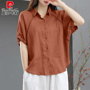 皮爾卡丹遮肚子上衣女士襯衫短袖襯衣上衣2025夏裝新款雪紡寬松顯瘦女裝 桔紅色 XL (建議115斤-130斤)