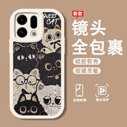 寶呈寶 適用OPPOFindx9手機殼新款女卡通堆堆貓findx9pro硅膠鏡頭全包防摔軟殼個(gè)性小羊皮高級感保護套 古董白-油畫(huà)堆堆貓黑【配全屏膜】 FINDX9
