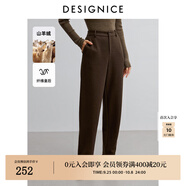 迪賽尼斯（DESIGNICE）2024年冬季新款通勤寬松高腰小腳褲氣質(zhì)羊絨針織休閑褲女 深咖 L