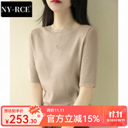 NY-RCE 短袖T恤女寬松2025夏季新款高級感一字領(lǐng)別致中袖針織衫上衣薄款 淺卡其色 XL