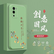 小寸心 oppoa56手機殼a57液態(tài)硅膠a59保護套全包直邊防摔國風(fēng)個(gè)性創(chuàng  )意卡通潮牌網(wǎng)紅軟殼 【抹茶綠-柿柿如意】+貼膜掛繩 OPPOA56
