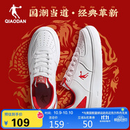 喬丹男鞋板鞋運動(dòng)鞋皮革面空軍一號休閑百搭厚底增高小白鞋