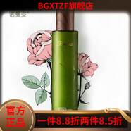 BGXTZF【官方】諾曼姿（Rominz）諾曼姿精油原液護膚品套裝女 玻尿酸原 #1#