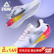 匹克（PEAK）匹克態(tài)極3.0PRO運動鞋女通勤太極跑鞋室內減震健身瑜伽輕便休閑鞋 初霽配色-大白/熒光玫紅 -3.0Pro 37