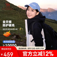 駱駝（CAMEL）沖鋒衣三合一男女暴雨級(jí)防水夾克登山服新進(jìn)藏外套