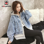 AEMAPE外套女2025春秋冬季新款歐洲站假兩件衛衣拼接牛仔短外套女 灰色連帽 L