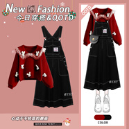 簡丹柔本命年蛇年女2025過年衣服新年戰(zhàn)袍套裝秋冬學(xué)院風(fēng)背帶裙秋季減齡 紅色毛.衣+牛仔背帶裙 2XL