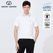 卓凡尼·華倫天奴（GIOVANNI VALENTINO）高端桑蠶絲男士短袖polo衫夏季商務(wù)休閑體恤涼感透氣翻領(lǐng)T恤 M03220740鈦白 M