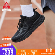 匹克態(tài)極24小時(shí)跑步鞋男鞋秋季透氣輕便緩震休閑鞋黑色運動(dòng)鞋DH420017