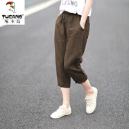啄木鳥亞麻七分褲寬松休閑小腳棉麻哈倫褲女運動褲女夏季薄款棉 咖啡色(現(xiàn)貨速發(fā)) XL 【建議125-140斤】