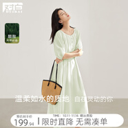 對(duì)白薄荷曼波醋酸連衣裙女2025夏季新款法式寬松燈籠袖氣質(zhì)長(zhǎng)裙子 冰綠色 XL