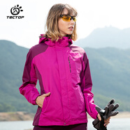 探拓（TECTOP）三合一兩件套沖鋒衣 加厚防寒保暖女戶外登山滑雪外套抓絨內(nèi)膽  JW7710 女款艷紫色 M