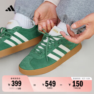 adidas T頭鞋 VL COURT 2.0復(fù)古板鞋德訓(xùn)鞋男女阿迪達(dá)斯輕運(yùn)動(dòng)   綠色/象牙色/金色(推薦女生選小半碼)   41