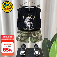 G.DUCKKIDS小黃鴨男童夏裝套裝2024新款兒童衣服韓版時尚一歲寶寶運動兩件套 黑色迷彩 90 尺碼1~2歲【 80-90cm】