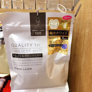 KRACIE【正品】秘密貼片面膜日本本土版緊致補水保濕清潔 【VC100集中嫩白】7片*1袋