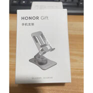 榮耀定制手機金屬支架榮耀Gift桌面支架通用小米蘋果三星華為手機支架 （銀色黑色隨機發(fā)貨）