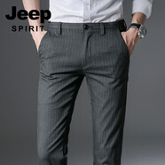 JEEP SPIRIT品牌中青年男士休閑褲新款英倫青休閑條紋褲修身小腳褲商務西裝 灰色條紋 38