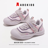 ABC KIDS兒童跑步鞋秋季包頭男童防滑運動(dòng)鞋女童輕便百搭休閑鞋 紫色 33