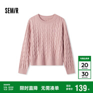 森馬（Semir）森柔毛衫|毛衣女絞花溫柔寬松2024冬圓領(lǐng)刺繡套頭衫109724107002