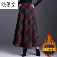 法堡文格子半身裙復古毛呢裙高腰大碼顯瘦打底裙女a(chǎn)字裙女 加絨 加厚 S