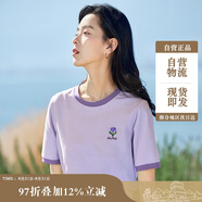 茵曼涼感撞色繡花女裝正肩短袖t恤2025夏季新品打底襯衫上衣 淡紫色 M