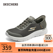 斯凱奇（Skechers）男鞋Slip ins閃穿鞋夏季透氣健步鞋216324 棕色/BRN 41