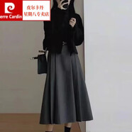 皮爾卡丹（pierre cardin）時尚套裝女2023秋季新款女裝氣質(zhì)秋冬裝搭配一整套大碼微胖mm高 灰色半身裙  4XL 建議180-200斤
