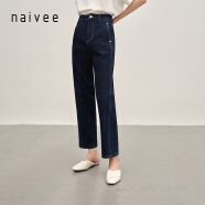 纳薇（naivee）商场同款naivee纳薇都市休闲复古宽松直筒裤牛仔裤女 深牛仔蓝 预售 预计5月27日前发货 155/62A