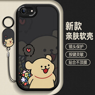 景那 蘋(píng)果6Plus手機殼新款女可愛(ài)搞怪線(xiàn)條小狗男生簡(jiǎn)約iphone6硅膠6splus全包保護套殼 經(jīng)典黑-黑3黃線(xiàn)條狗+吊墜掛繩 蘋(píng)果6S