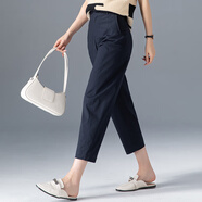 凌丹娜藏青色冰絲哈倫褲女夏2025新款褲子夏季薄款休閑褲九分天絲蘿卜褲 藏青 27碼