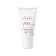 Avene雅漾三重AD舒緩精華特護(hù)面霜50ml 嬰兒寶寶兒童面霜 1支