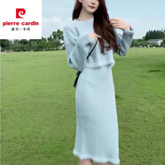 皮爾卡丹小香風(fēng)長(cháng)袖針織連衣裙套裝女2024秋冬寬松毛衣打底裙時(shí)尚兩件套潮 淺藍 2XL 建議120-130