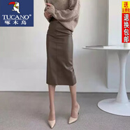 啄木鳥(niǎo)后開(kāi)叉皮裙半身裙女秋冬韓版氣質(zhì)咖色高腰中長(cháng)款直筒裙包臀一步裙 咖啡色 L105斤--115斤