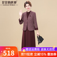 甘甘的世界2025年秋冬新款喜婆婆婚宴兩件套連衣裙甘夫人洋氣禮服裙子 紫紅色 L 適合90-110斤