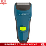 雷明登（Remington）  PF7320 充電式貼膜剃須刀 帶彈出式修剪器 送男友父親禮物