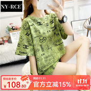 NY-RCET恤女短袖新款夏裝中長款韓版寬松歐貨潮上衣服半袖體恤 3381綠色 M