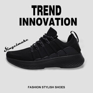 洛皮思（LUOP I S I）米2運動(dòng)鞋2代男鞋跑步鞋網(wǎng)面透氣減震運動(dòng)鞋防滑耐磨同款 黑色 44