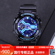 卡西歐手表男 G-SHOCK黑金 黑武士多功能雙顯運(yùn)動(dòng)防水防震男表考試手表 GA-110HC-1A