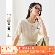 梵希蔓復(fù)古刺繡正肩針織T恤女2025夏季新款休閑短袖套頭圓領(lǐng)上衣 73708 米杏色 S