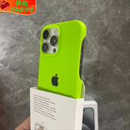 糜鴻ins磨砂半包4適用蘋(píng)果5手機殼無(wú)按鍵2高顏值5pro簡(jiǎn)約軟殼xr 磨砂半包熒光綠鏤空按鍵 iPhoneXSMax