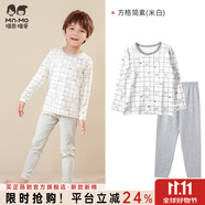 瑁恩·瑁愛(ài)（Mn·Mo）兒童內衣套裝秋冬彈力貼身男女童秋衣秋褲套裝打底棉毛衫 男#方格簡(jiǎn)素(米白)23 160 身高約145-150cm