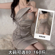 瑰若情趣內(nèi)衣性感純欲睡衣服高檔制服誘惑夫妻刺激方便房事情侶戰(zhàn)袍女 夜店包臀裙+黑絲】老公前吃sm羞恥后可入大尺度后媽