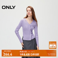 ONLY秋季簡約百搭高級感V領(lǐng)修身顯瘦針織衫女|12433B005 C37 蘭花花瓣紫色 XL