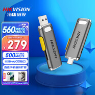 ?？低?28 256 512GB Type-C USB3.2超極速固態(tài)U盤(pán)S560 36C移動(dòng)優(yōu)盤(pán) USB3.2極速雙接口固態(tài)U盤(pán) 128GB