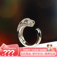 詩筠（SHIJUN）wish歐美新品鍍S925銀豹子戒指復(fù)古風(fēng)開口男女豹頭指環(huán)小眾設(shè)計 白金色 9號