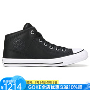 匡威（Converse）男鞋運(yùn)動(dòng)休閑鞋皮質(zhì)高幫系帶板鞋ALLSTAR全時(shí)尚印花經(jīng)典 Black/White 42