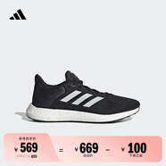 adidas PUREBOOST 21隨心暢跑休閑舒適跑步鞋男女阿迪達(dá)斯   黑/白   42.5