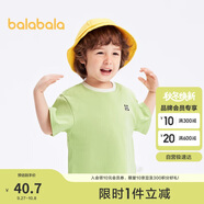 巴拉巴拉童裝T恤兒童短袖2024男童夏裝女童上衣簡(jiǎn)約百搭208224117224